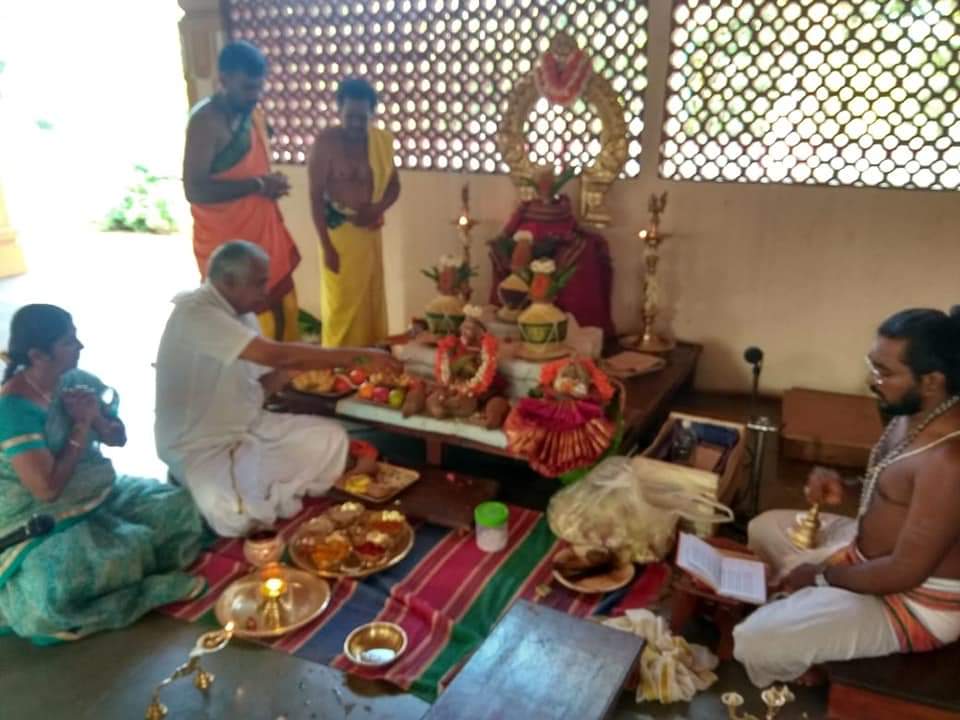 CHANDI-HOMA